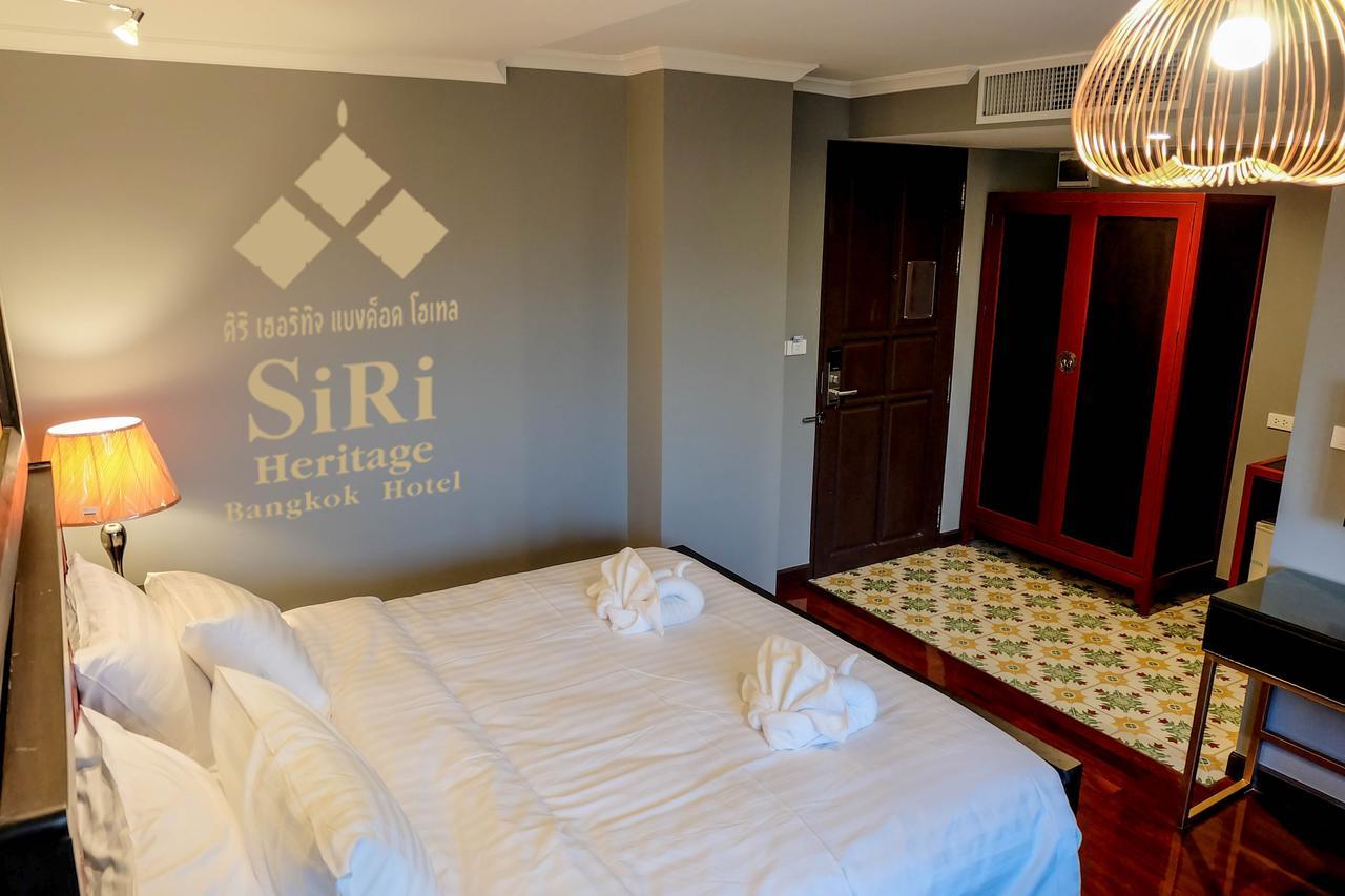 Siri Heritage Bangkok Hotel - Sha Extra Plus Номер фото