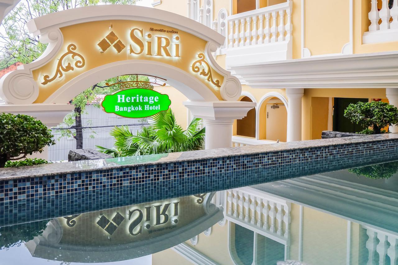 Siri Heritage Bangkok Hotel - Sha Extra Plus Экстерьер фото